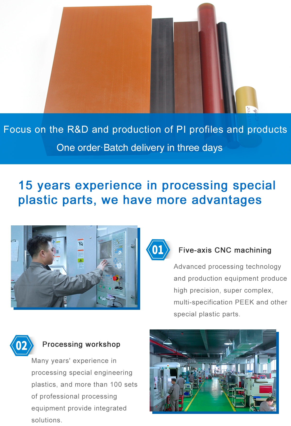 1621567147894036i8pN.jpg PI_01.jpg